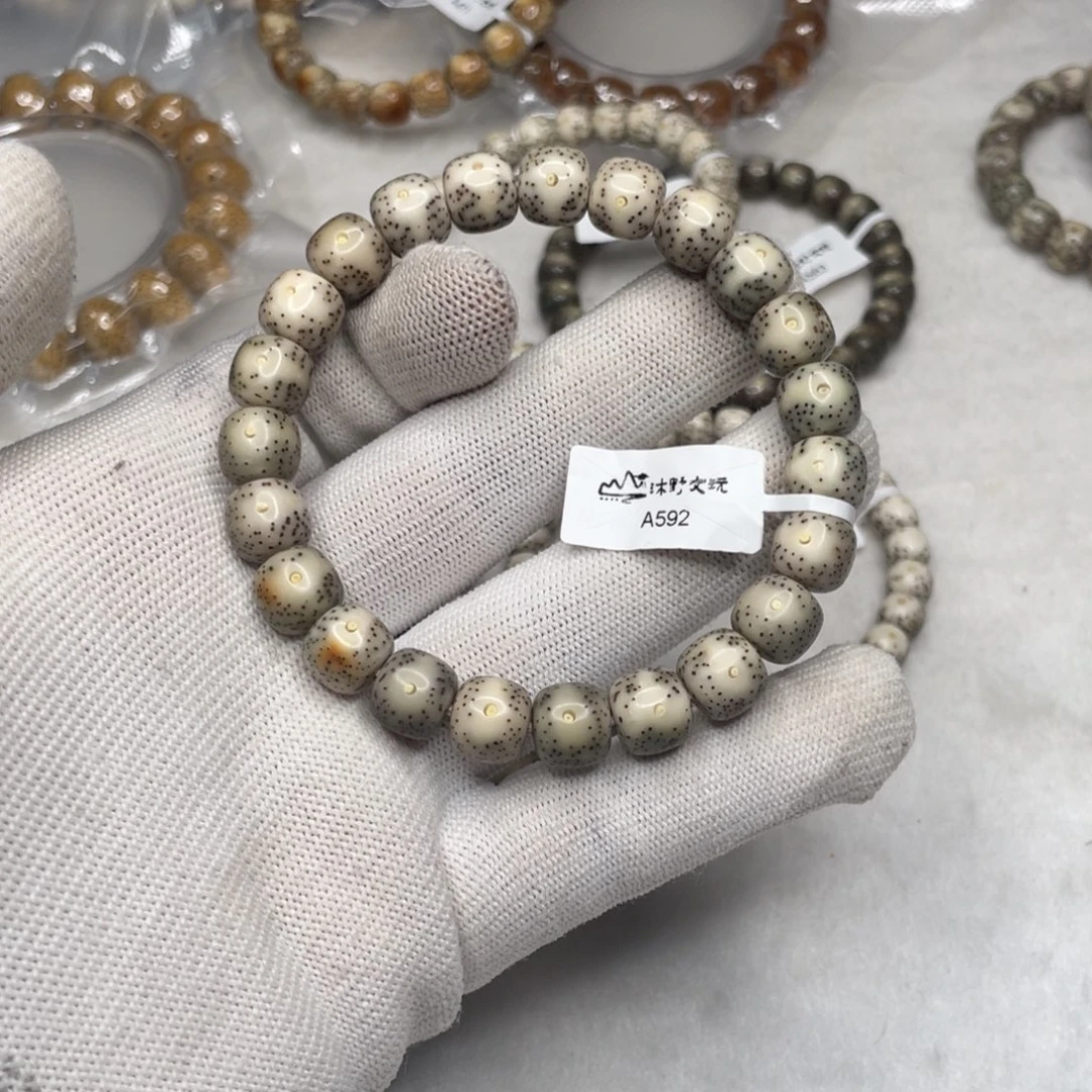 手串星月菩提10x9糯冰大眼睛a592