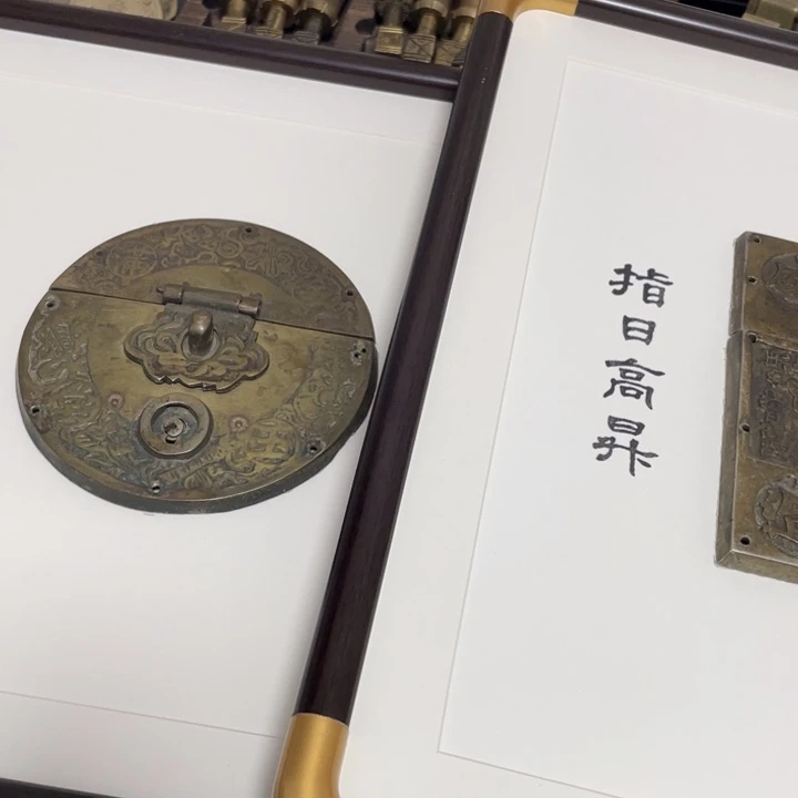 自***单铜攀铜攀铜攀铜攀