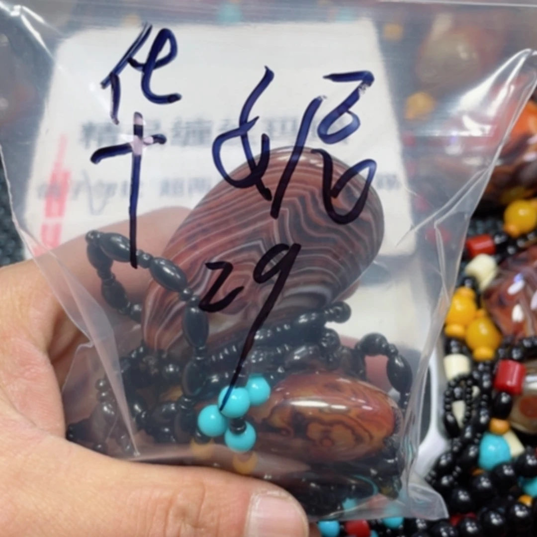 【闪购商品】玛瑙/玉髓颈饰未镶嵌华*