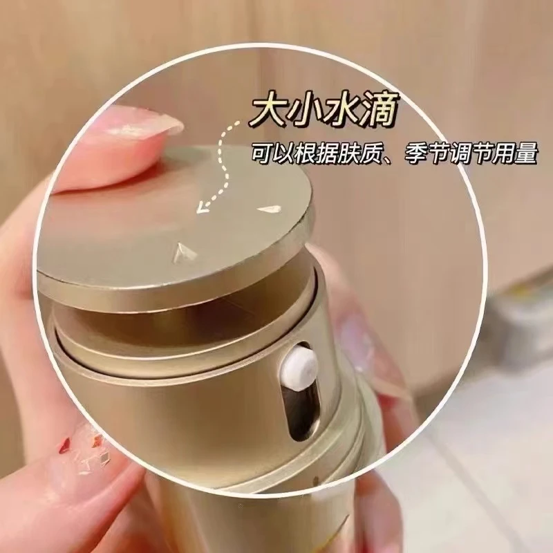 【直播专享】9代精华液100ml保湿补水