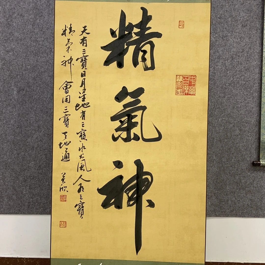 【闪购商品】书法书法作品书法作品