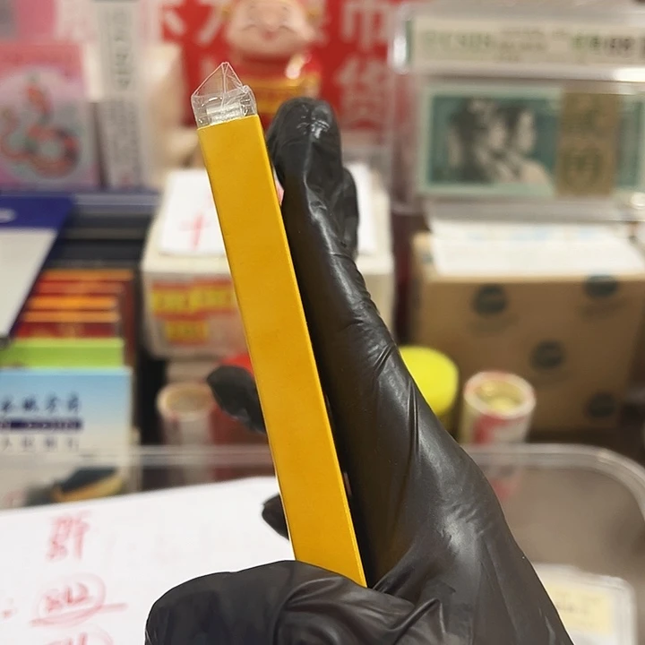 中国人民银行小门单枚套