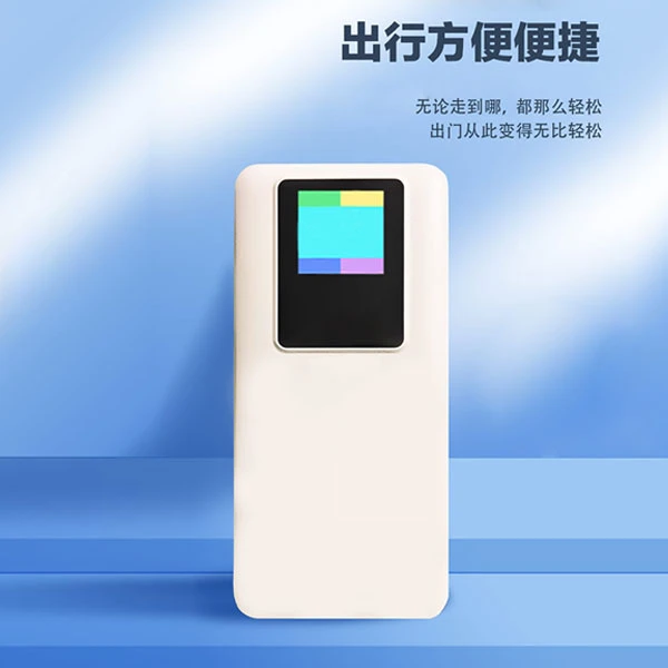 【楠楠严选】便携式充电宝10000毫安无线随身旅行通用款