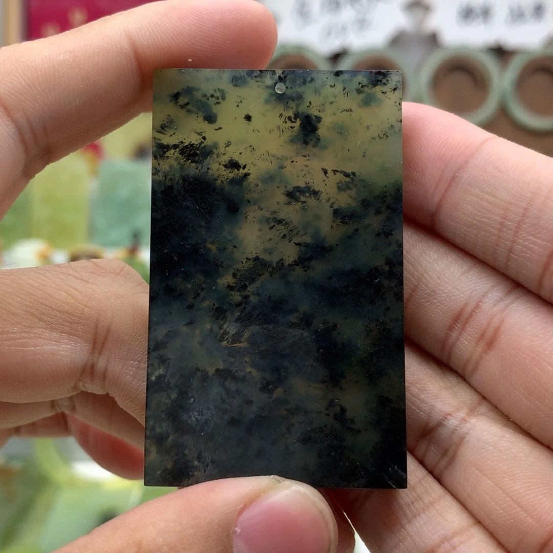 岫玉未镶嵌吊坠(不含链)