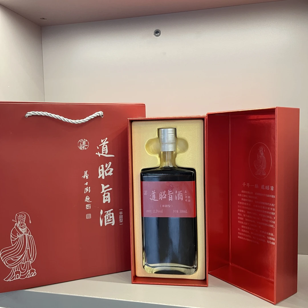道昭旨酒 大基山问道半甜型