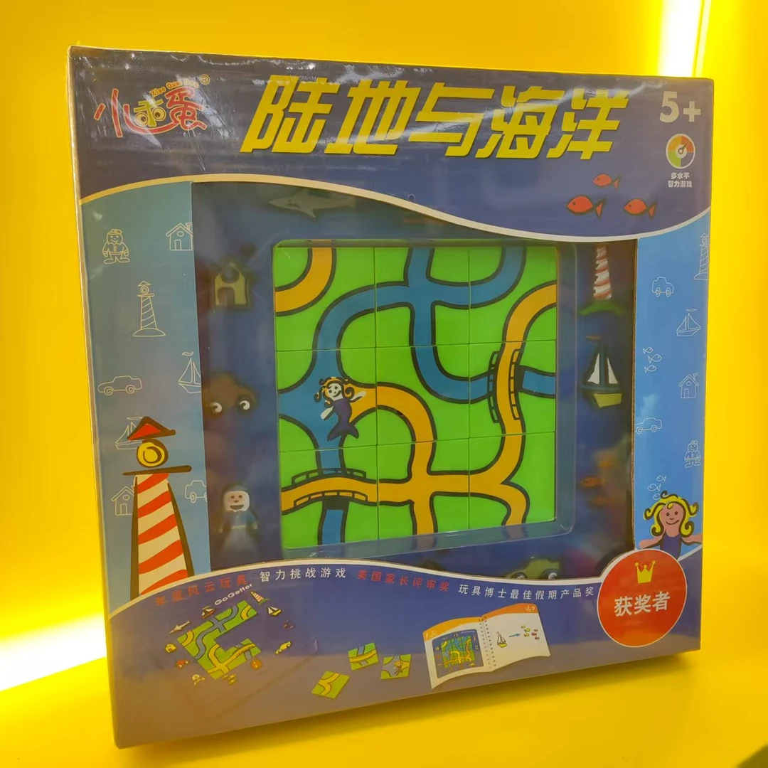 小乖蛋陆地与海洋 逻辑推理迷宫路径规划游戏