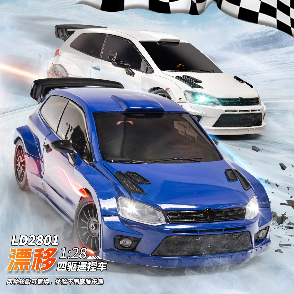 兰达科技LD2801POLO四驱漂移RC遥控车全比例赛车电动玩具汽车模型