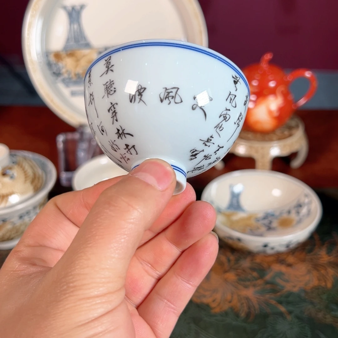 杯景德镇手绘陶瓷