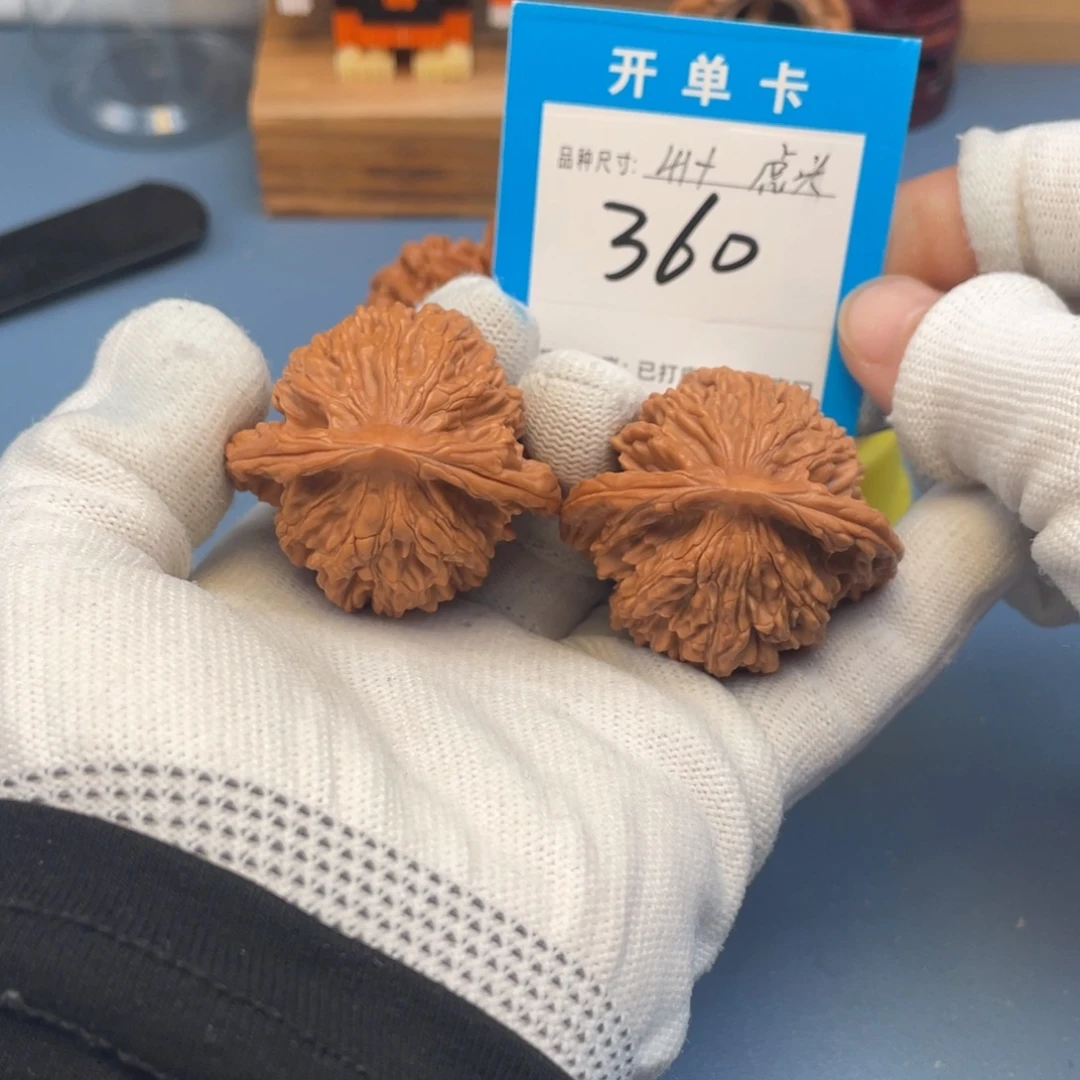核桃文玩核桃核桃