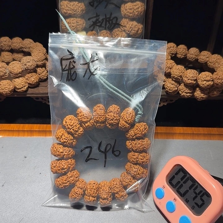金刚菩提吊坠金刚菩提手串
