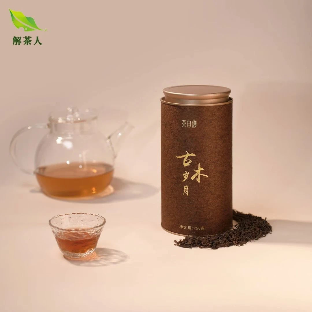 解茶人古木岁月普洱茶熟普勐海大树散茶罐装250g