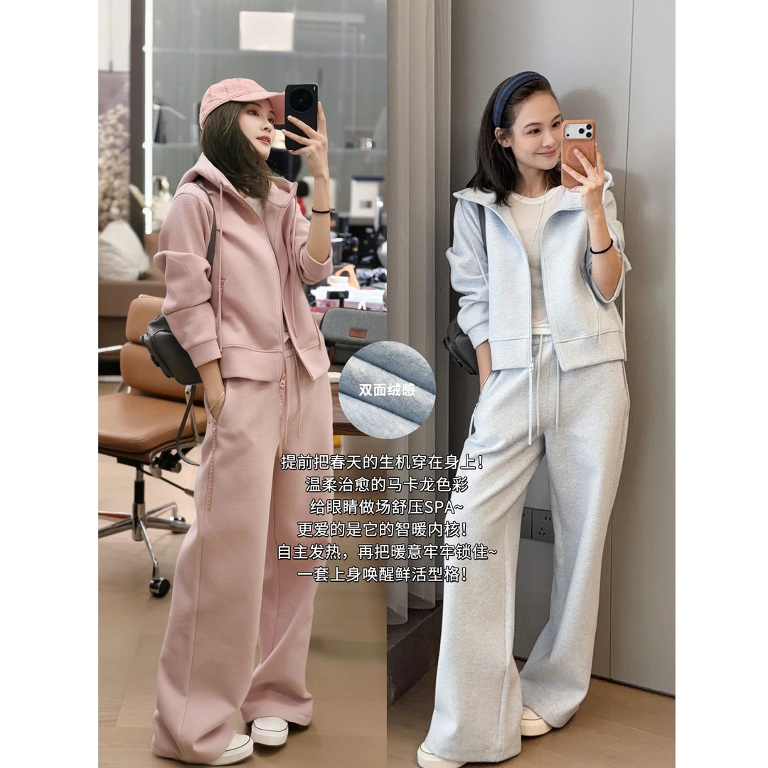 【新品】美洋MEIYANG 爆爆套装【商场同款】双面绒感连帽上衣休闲裤