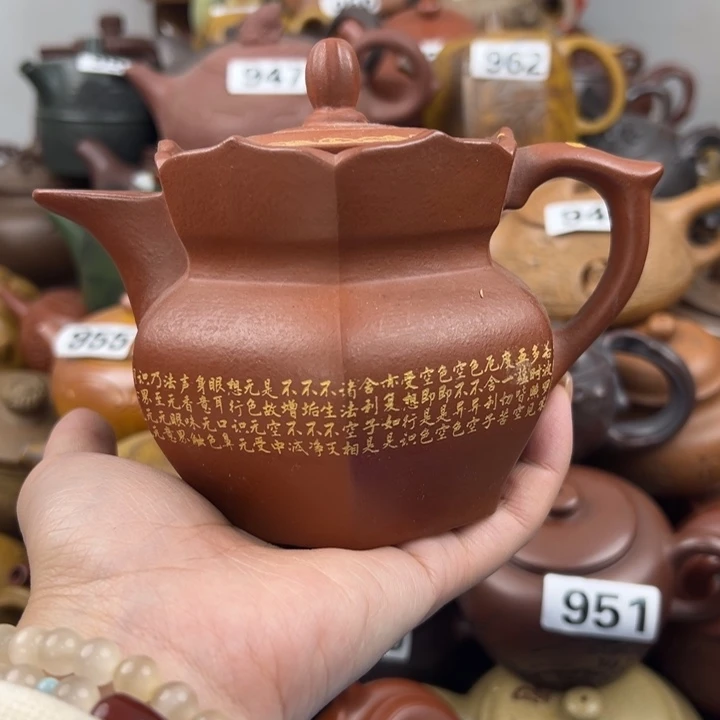 茶壶紫砂盖子不平