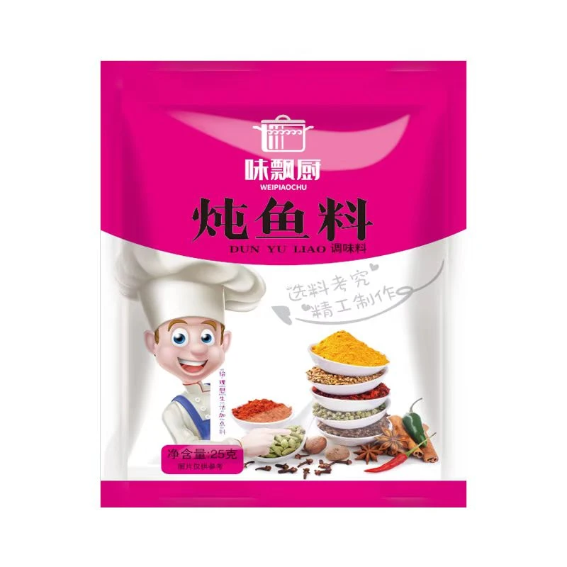 【全店满5包包邮】炖鱼料调味料一袋