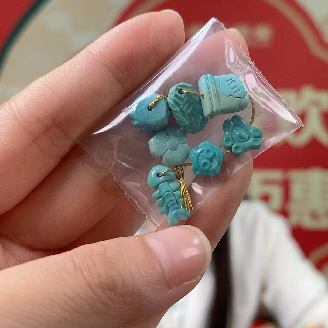 绿松石未镶嵌挂件