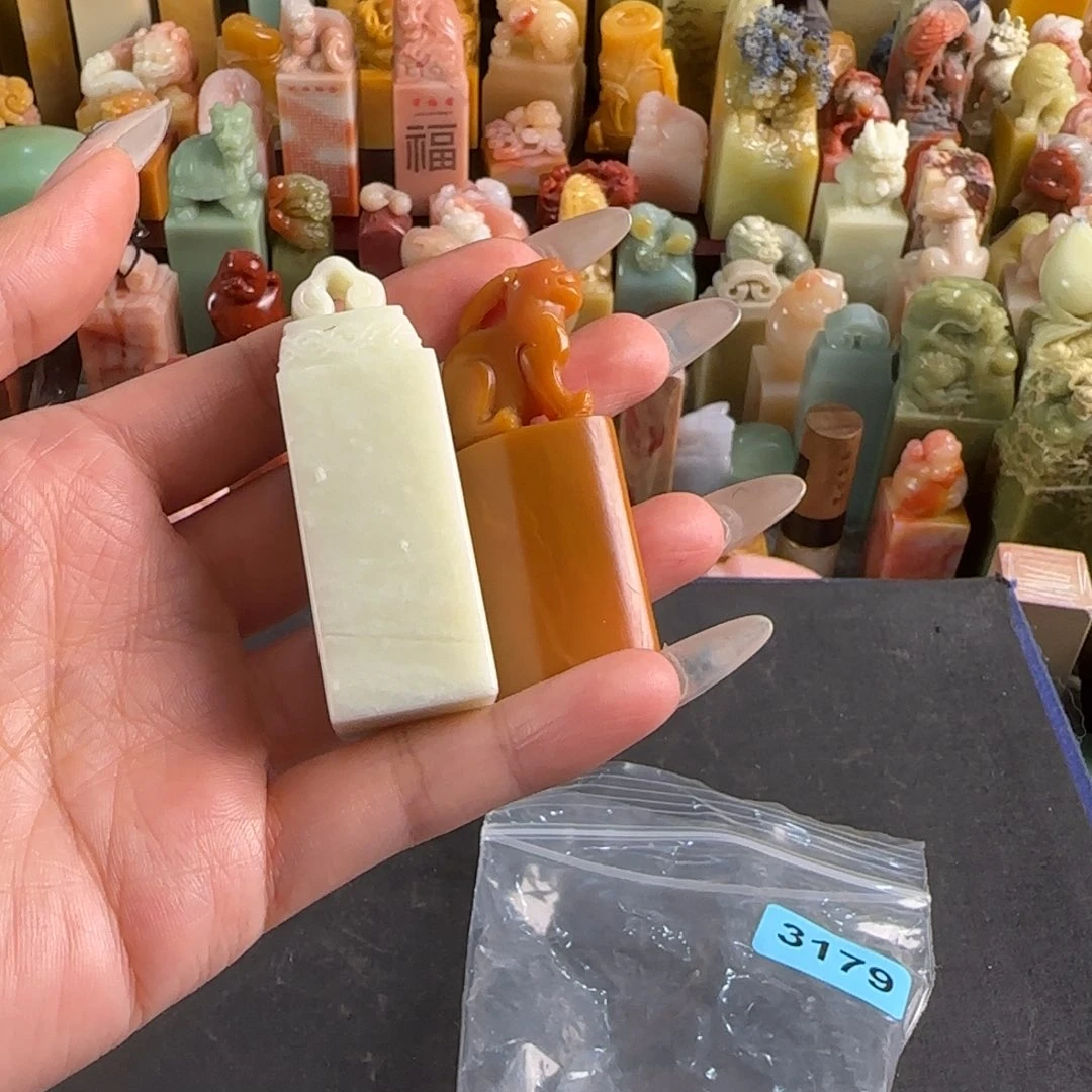 印石青田石编号3179