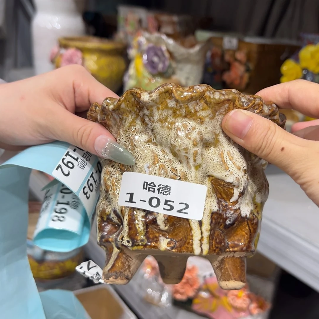 10191 拍满18.8米包邮发货瑕疵