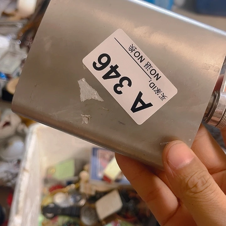 杂色豆（科檀/科特迪瓦檀木）龙***?