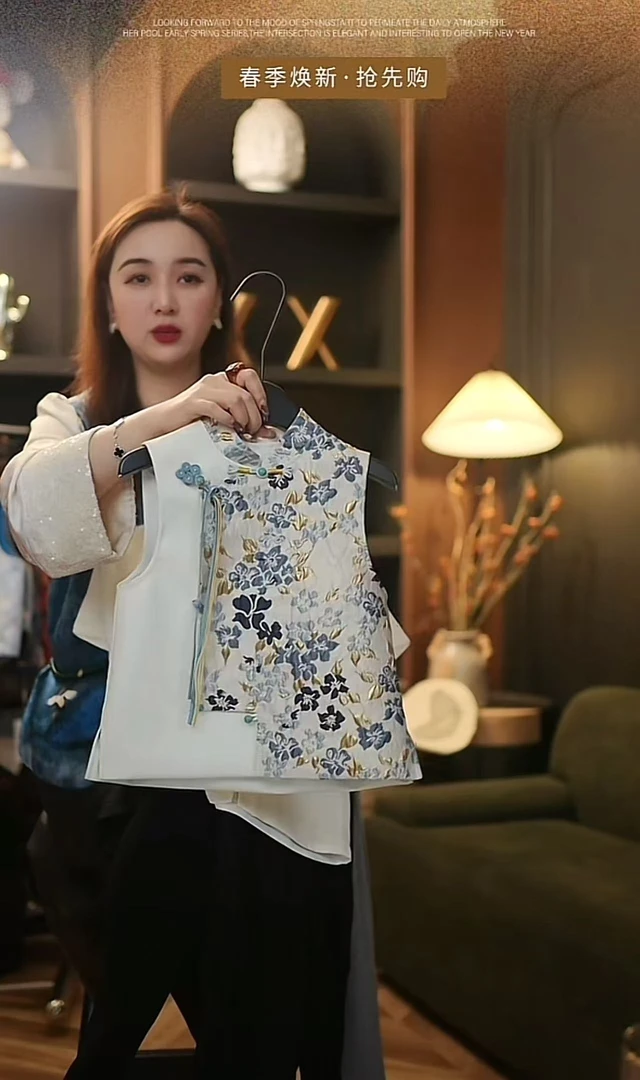 【琨萱】“蓝星”2025男童春秋款新款新中式国风马甲  SS67S030