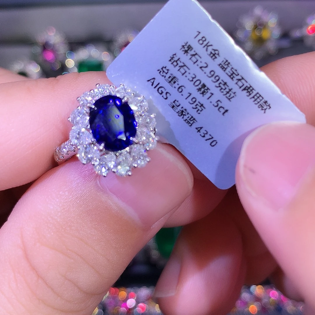 戒指18K金镶嵌蓝宝石
