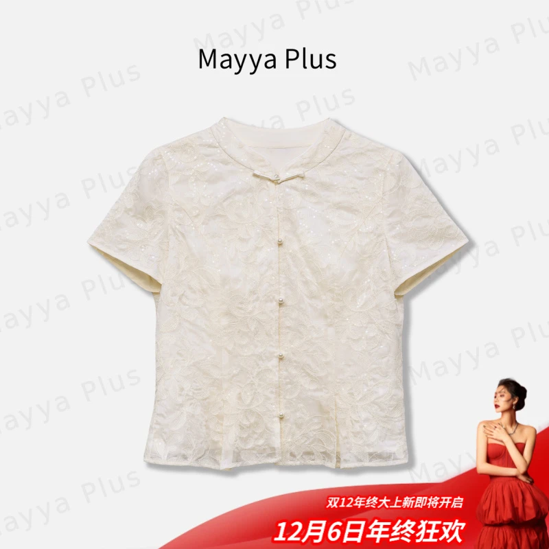 【时空恋人】Mayya Plus麦芽定制国风网纱衬衫气质收腰上衣32528628