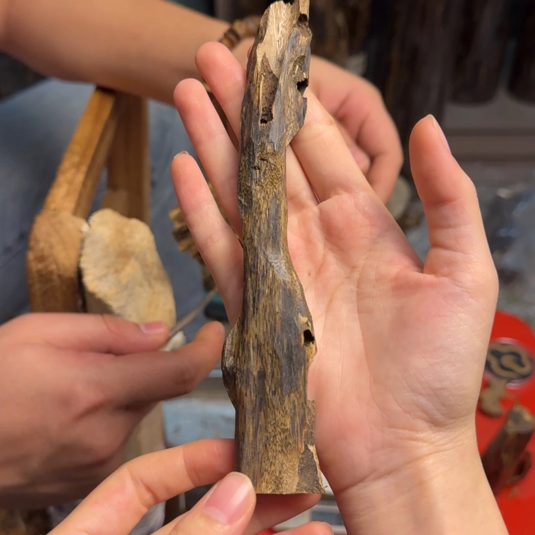 沉香沉香碎屑白棋块料23克