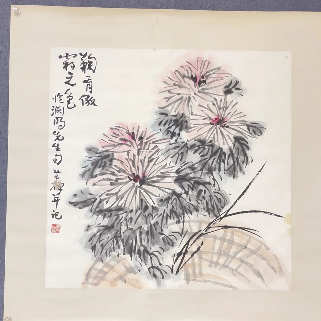 国画国画作品纸本
