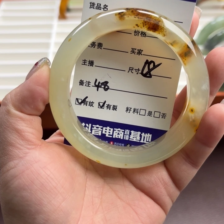 蛇纹石玉未镶嵌手镯手串