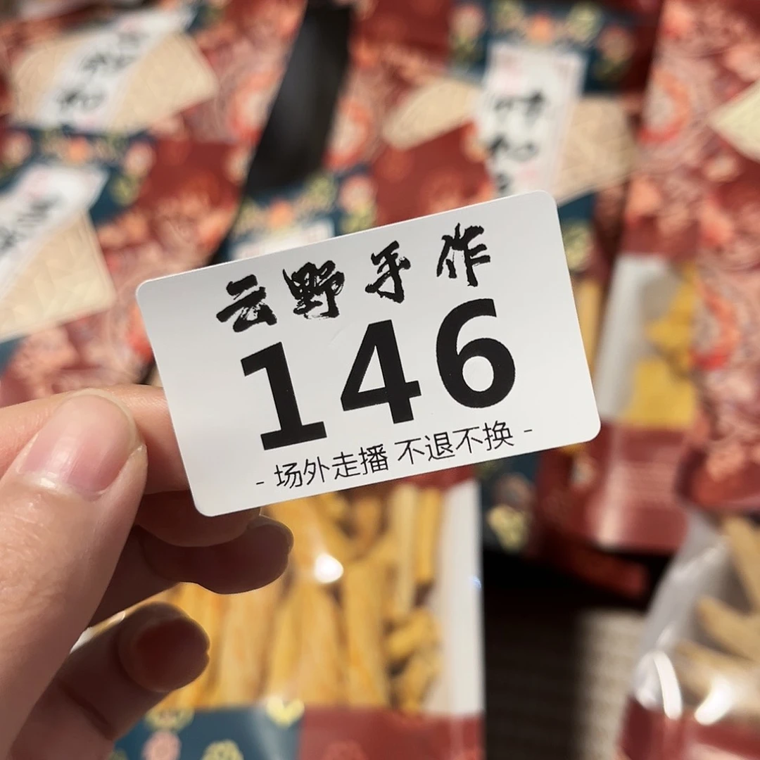 五*辣哈哈哈哈哈哈哈哈哈哈哈