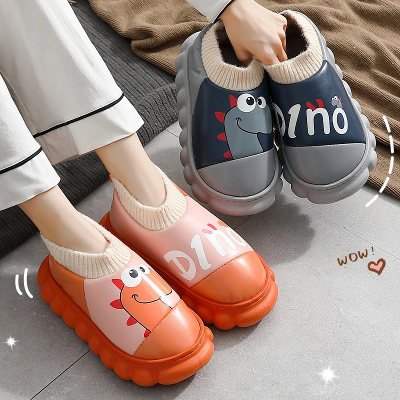 踩屎感厚底棉拖鞋女冬季包跟外穿防水室内家居情侣防滑保暖棉鞋男