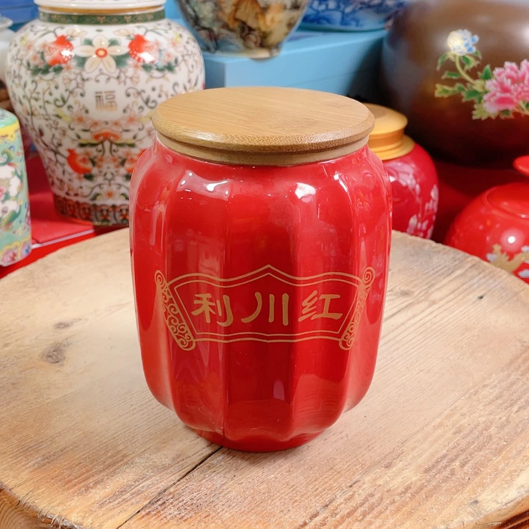 【闪购商品】罐陶瓷茶叶罐密封罐