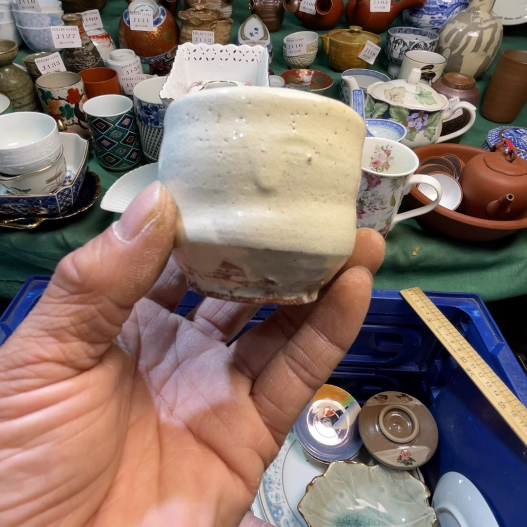 禾***亦陶其他散瓷默认微瑕完美者慎拍