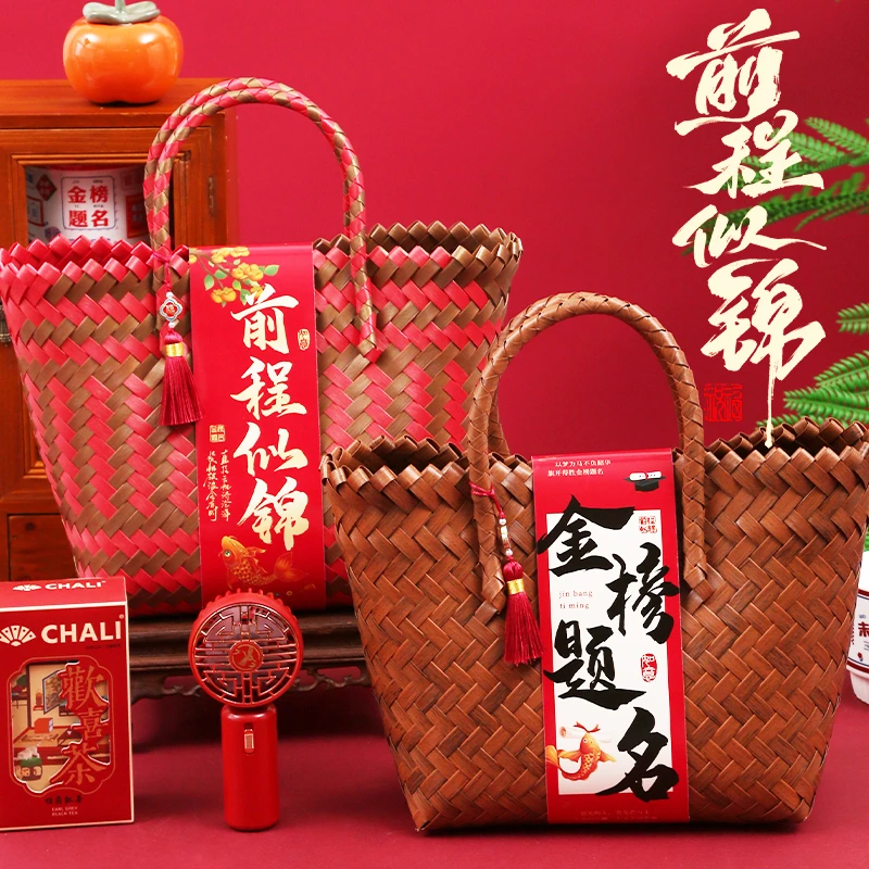 2025新款升学宴伴手礼高档金榜题名喜糖礼盒大学酒谢师宴实用礼品