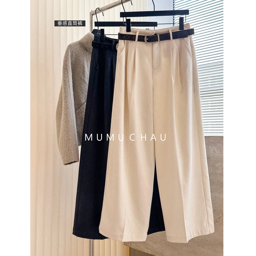 「MUMU CHAU」【老钱美学】漫行女冬季休闲百搭垂感直筒裤子LD58266