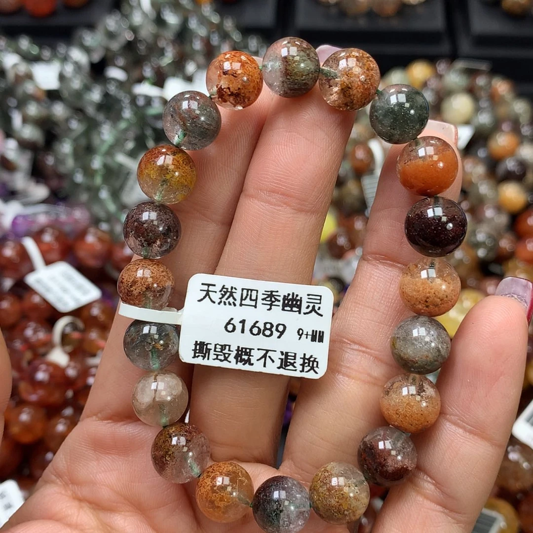 【闪购商品】水晶手链未镶嵌，