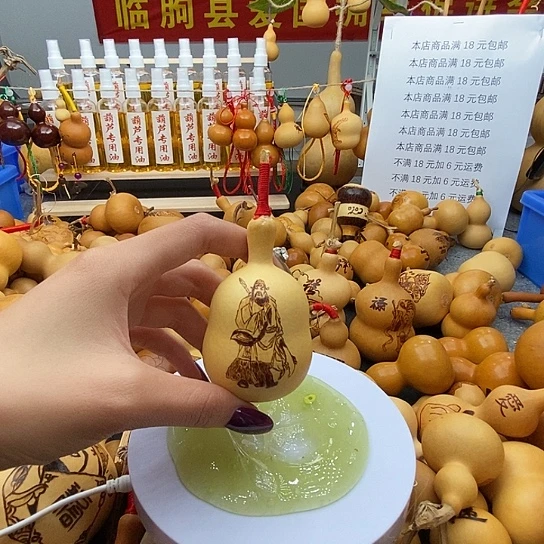 淡****香榧木葫芦工艺品