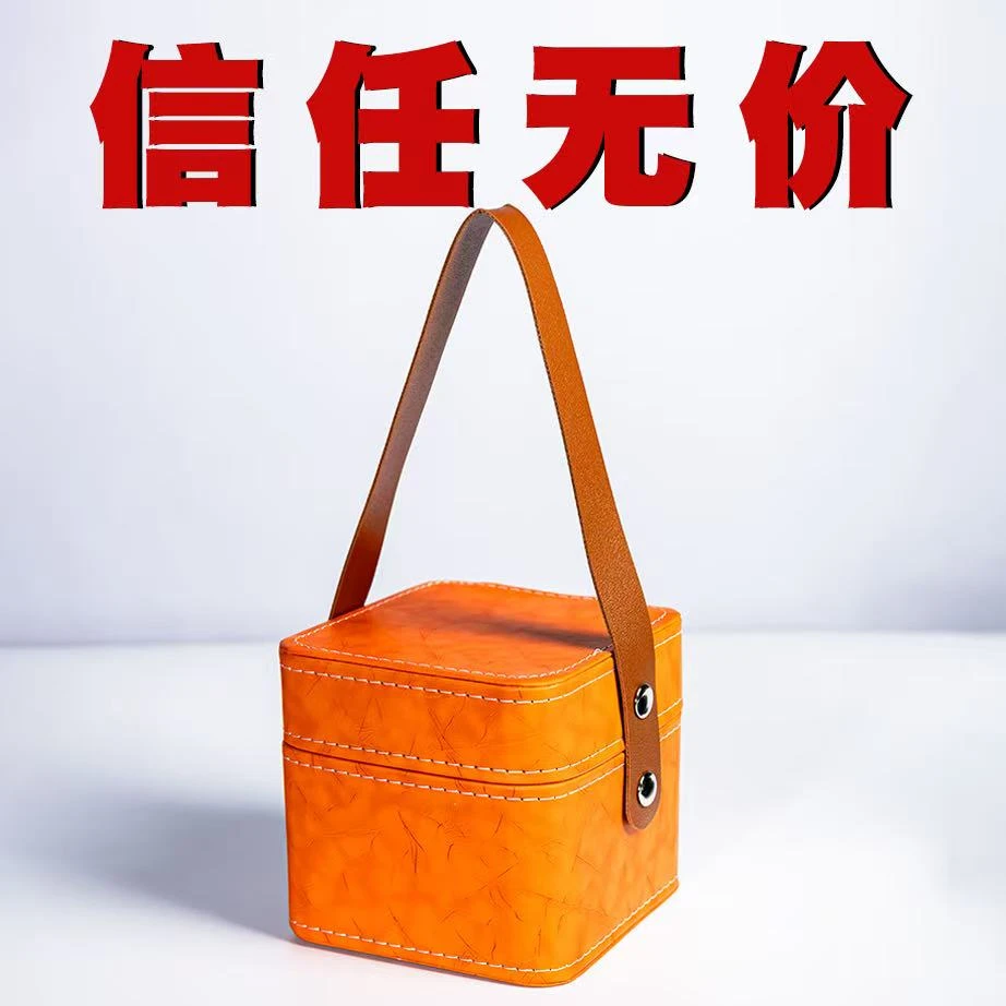 【非遗香馆信任礼专属链接】【以主播口播为准】药香珠CX511