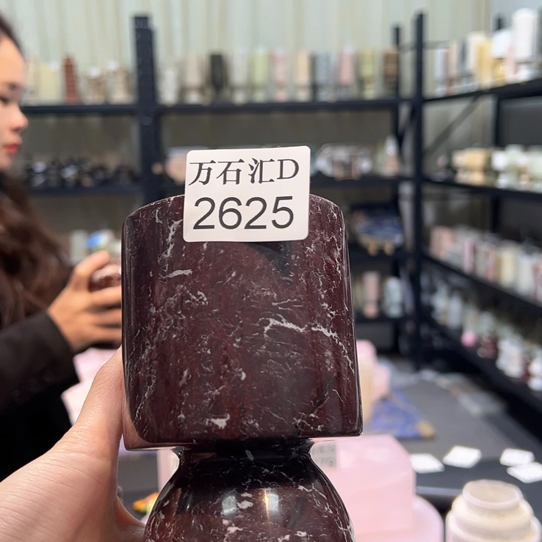 石材2625…………………..