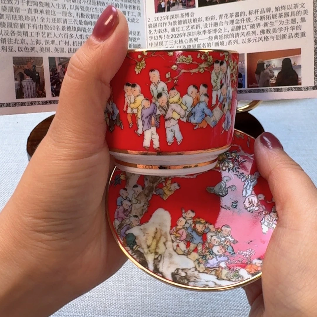 景德镇陶瓷景德镇瓷器景德镇瓷器