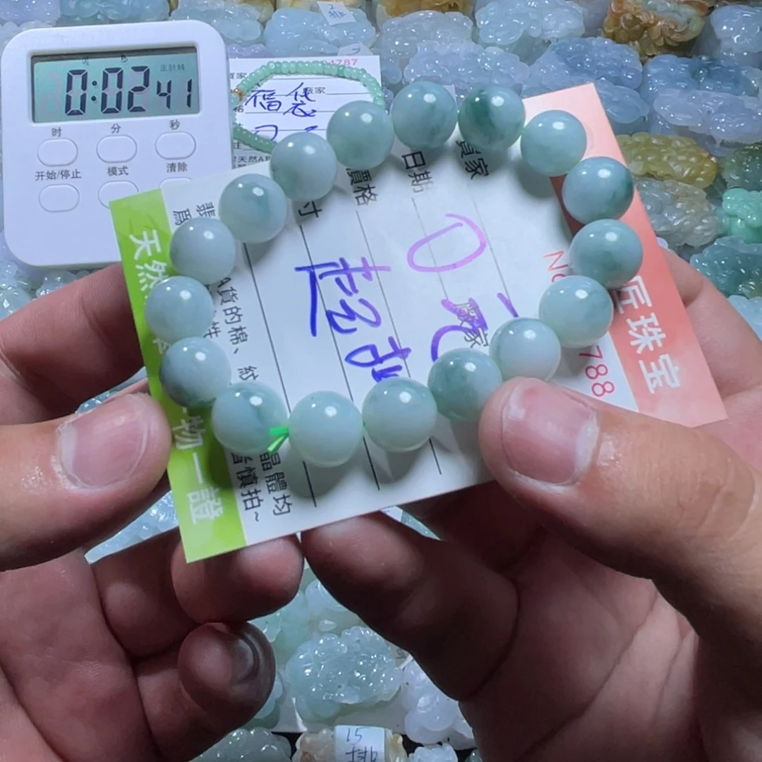 ****少翡翠未镶嵌颈饰天然