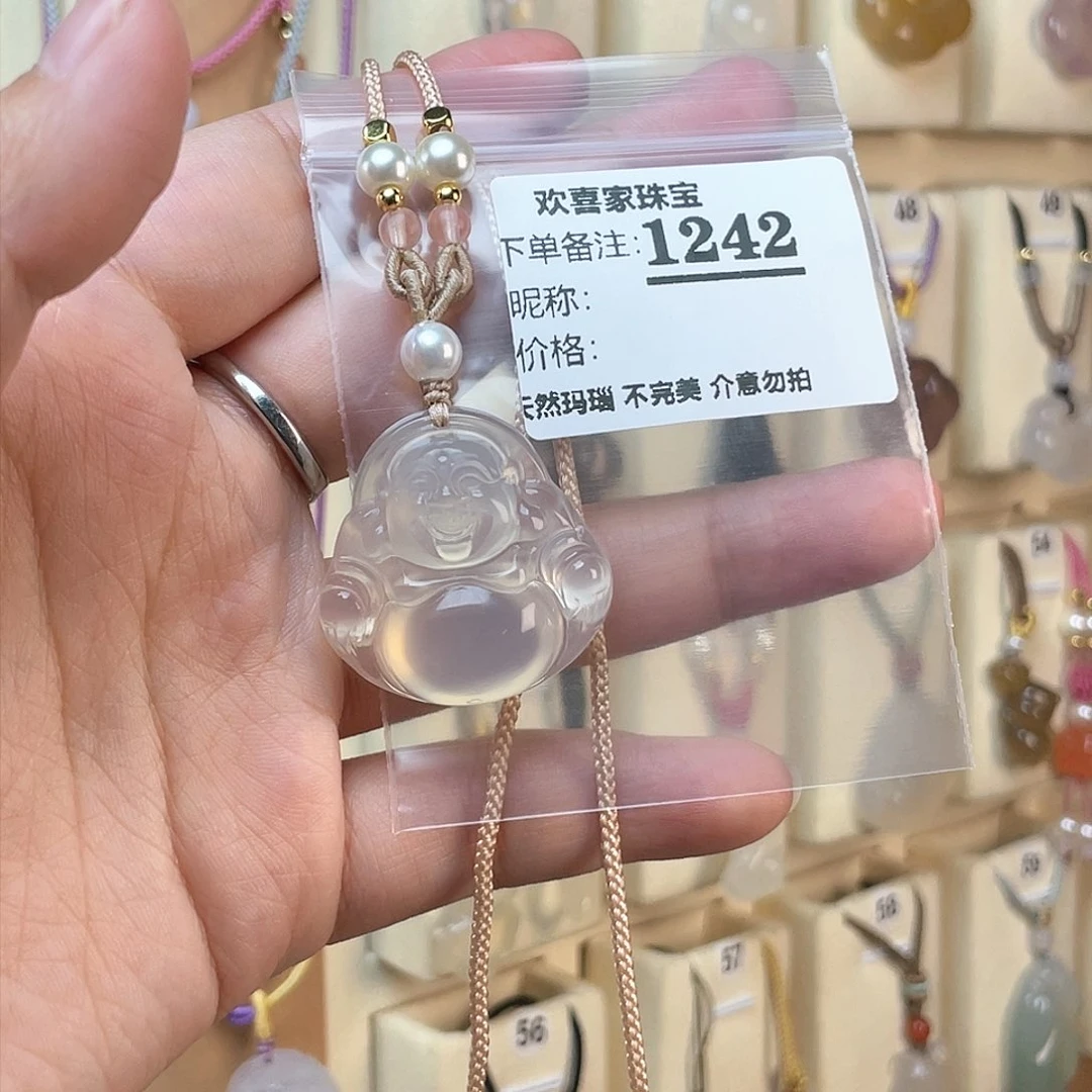玛瑙/玉髓颈饰合金关****事