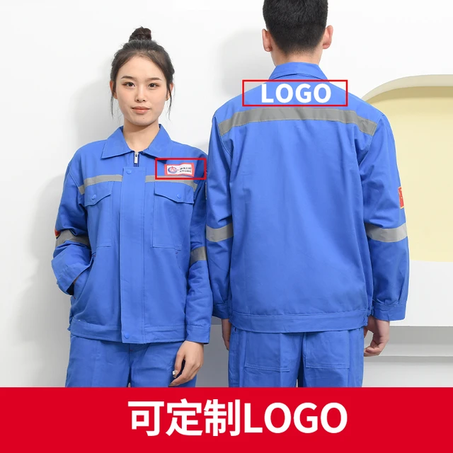 棉工作服套装男女中海油电焊防烫耐磨加厚煤矿加大可定制焊工服新