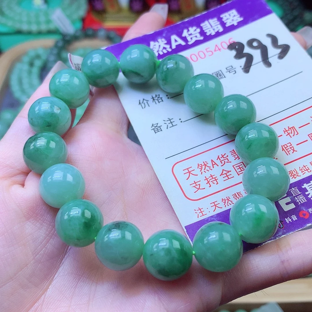 翡翠未镶嵌毛衣链12+