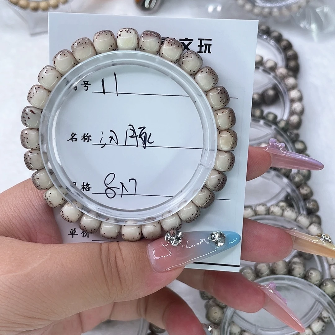 六***页手串星月菩提11河豚