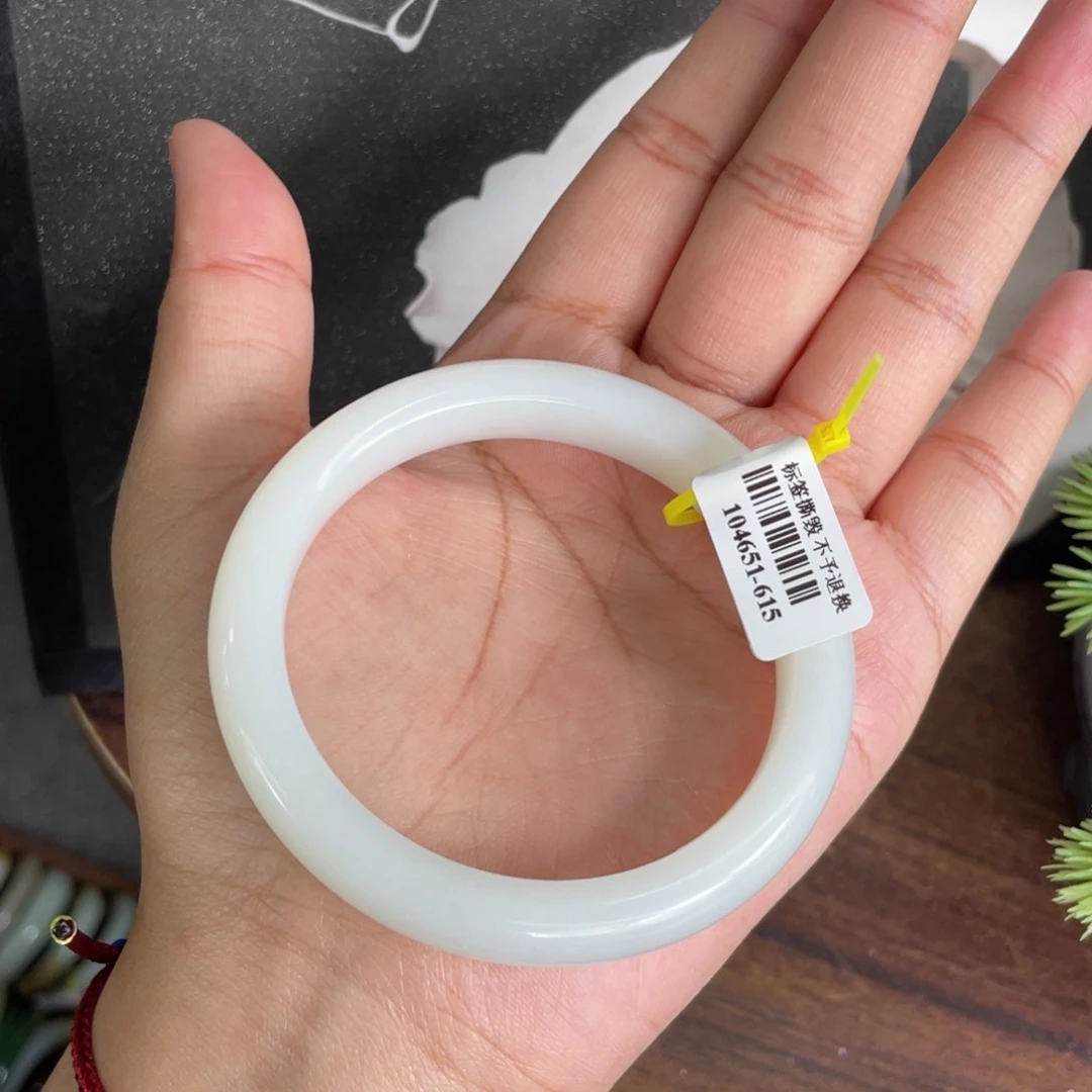 【闪购商品】和田玉手镯未镶嵌61