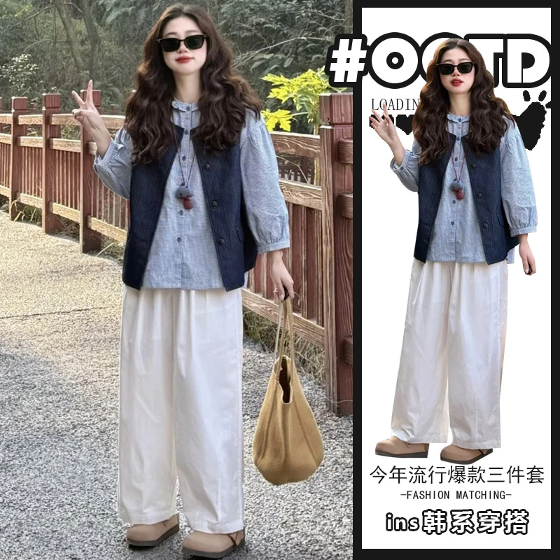 2025年春夏新款韩系宽松格子衬衫时尚蓝色马甲休闲裤显瘦三件套潮