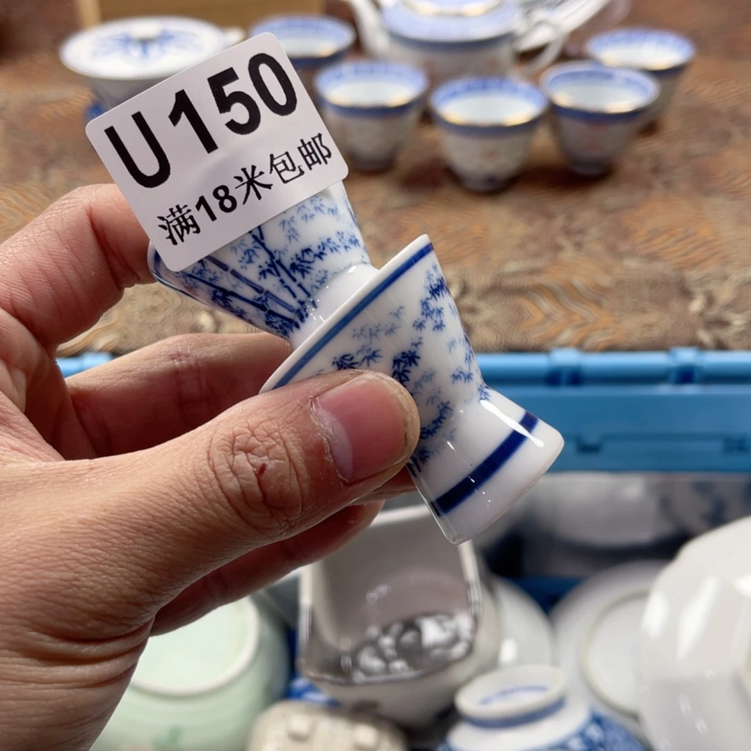 瓷片圣**力gsaaaaaaaa150