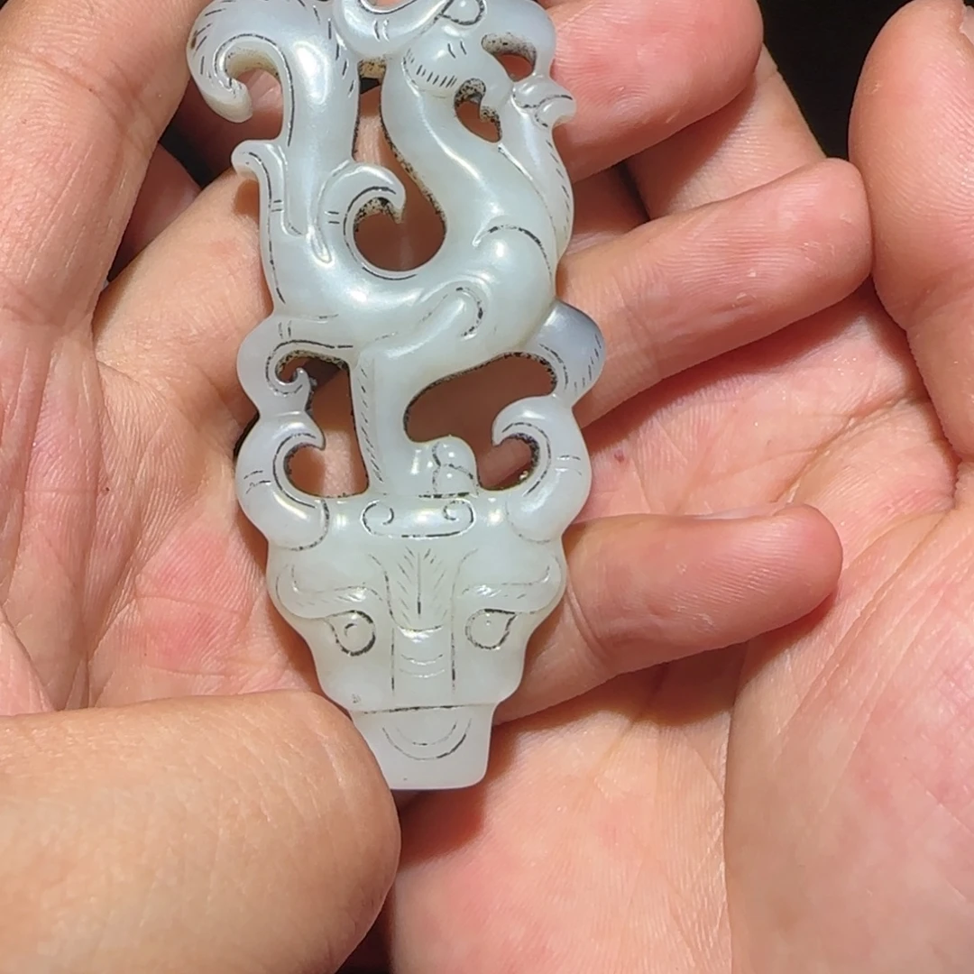 和田玉未镶嵌挂件