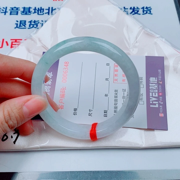 鬼***妖翡翠未镶嵌手镯天然翡翠手镯