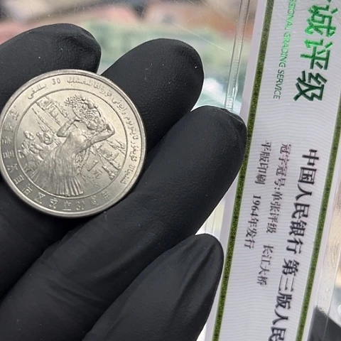 心**阳健健康康平平安安